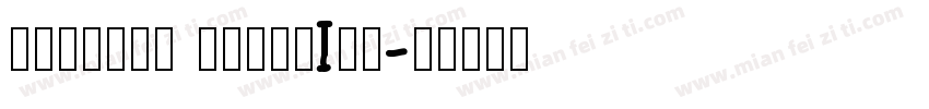 markpro ldentity字体转换